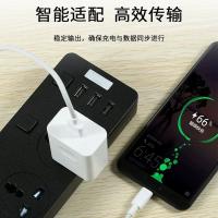 火豹适用华为nova7充电器快充40瓦华为nova7 nova Nova7/SE/Nova7Pro充电头+1米线+1.5