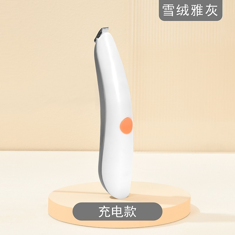 如华福禄猫咪剃脚毛器宠物狗狗修脚底剃毛神器电剃毛器
