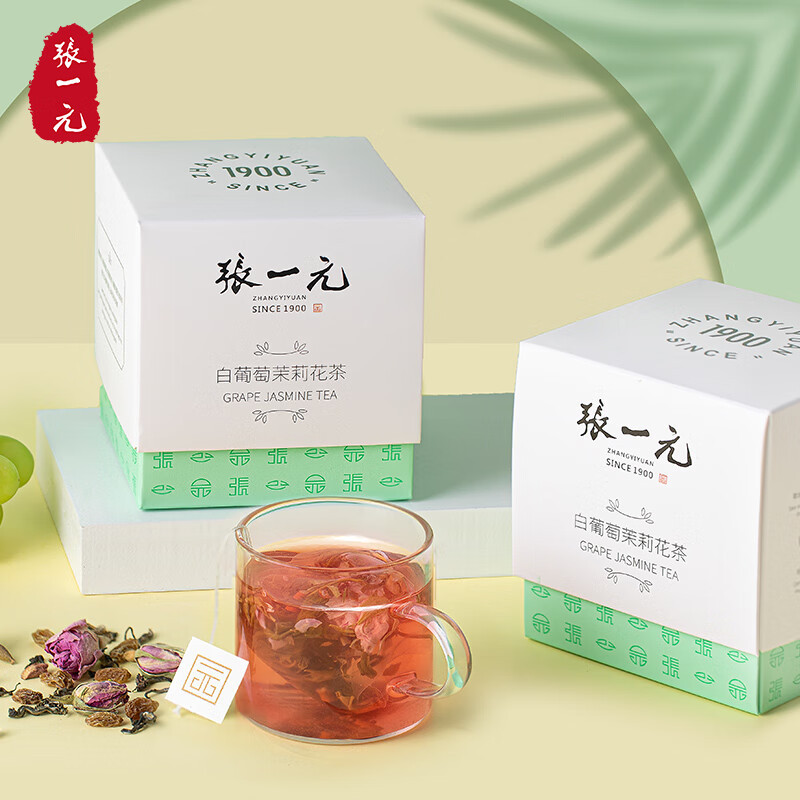 张一元 白葡萄茉莉花 水果花茶调味冷泡茶30g(共10包)/袋高清大图