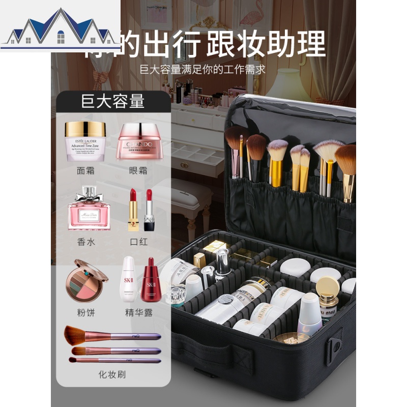 化妆包大容量女便携专业跟化妆师妆品旅行手提收纳包纹绣工具箱盒 三维工匠高清大图
