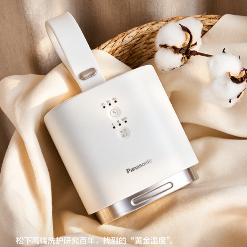 松下多功能便携干衣机NI-CD001