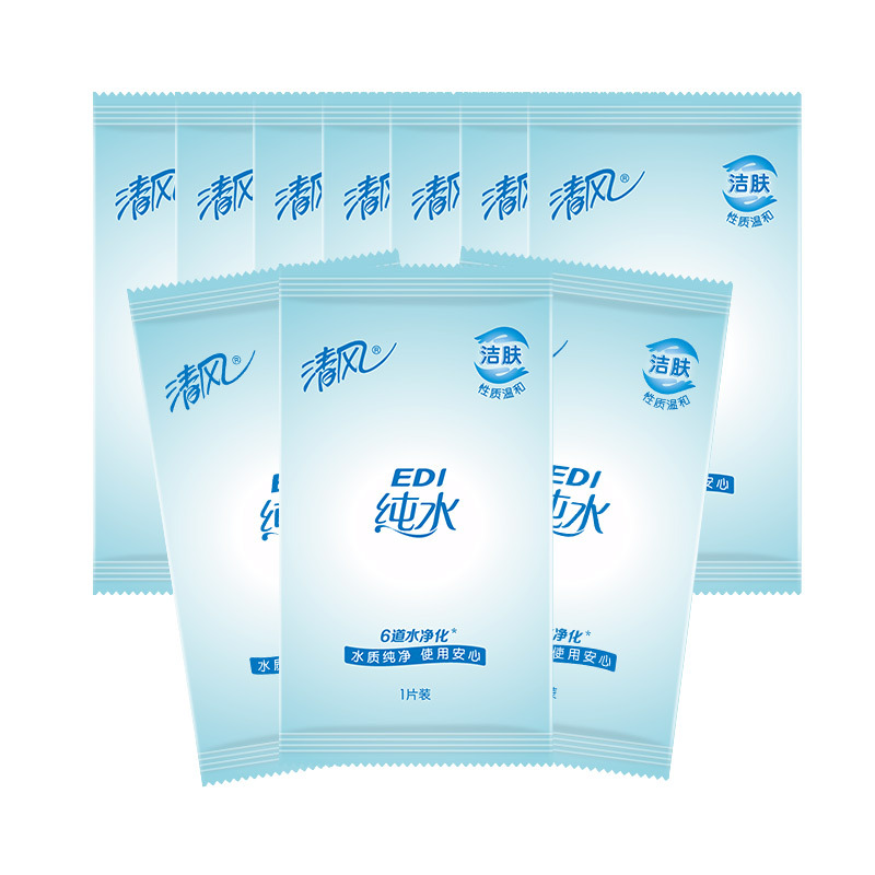 清风 湿巾 EDI纯水湿巾10片(单片装)