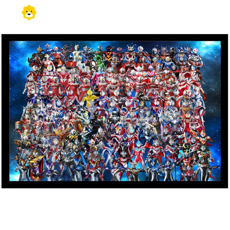 赛罗树脂塑料儿童益智6岁以上300500片玩具1000片奥特曼02送相框动漫