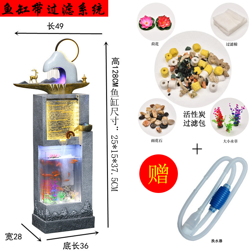 简约鱼缸流水摆件现代客厅电视柜旁落地室内假山喷泉居家开业装饰