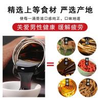 善蕴堂 鹿鞭膏男士滋补膏滋鹿鞭片丸补品鹿茸鹿血 300g