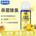 固特威除臭喷雾汽车除异味空气清新剂车载杀菌除臭喷雾 盛夏菠萝