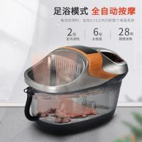 凯伦诗(CLORIS)足浴盆全自动足疗机 电动滚轮恒温加热养生足疗洗脚盆 家用泡脚盆F635