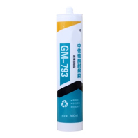 广胶(GUANG JIAO) 中性硅酮耐候胶 玻璃胶 GM-793瓷白 300ml/支 24支