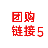 华帝i111237烟灶套餐团购