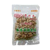 嘉利是蒜香咸脆花生