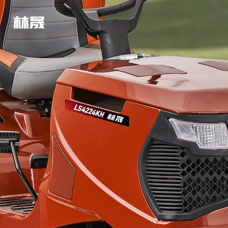 林晟坐骑式割草机汽油机草坪修剪机除草机四冲程骑乘式草坪车LS4224KH高清大图
