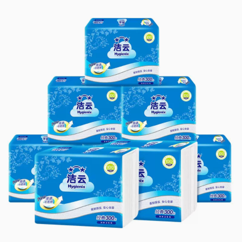 hygienix洁云300张卫生纸压花平板纸巾加韧圆点9包装家用厕纸手纸方包
