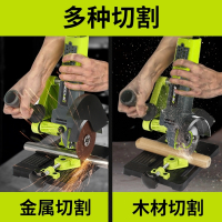 芝浦角磨机支架多功能坚固角磨机改装台锯切割机支架固定架子 加强升级版角磨机支架+金属锯片*5