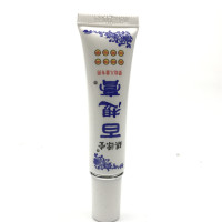 琪源堂百想膏 百想膏婴幼儿童专用乳膏12g/支买3送1买5送2