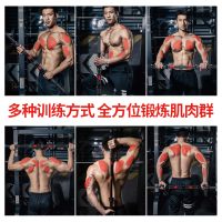 赛妙(SAIMIAO)臂力器30-80KG可调节60kg以上男胸肌健身器材握力家用臂力棒2021年