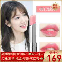 【正品】Dior迪奥口红999# 烈艳蓝金 女士唇膏 哑光 滋润持久 魅惑变色 迪奥001经典淡粉色 礼盒套装
