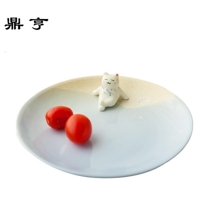 鼎亨创意早餐盘陶瓷西餐蛋糕意面包牛排甜品点心水果菜盘子碟家用