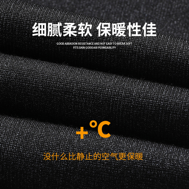 恒源祥毛呢西裤中年爸爸秋冬季加绒加厚款休闲裤子中老年磨毛男裤高清大图