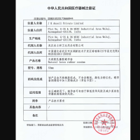 杰士邦旗舰店 18只超薄避孕套0.01安全套男用女情趣爽滑成人夫妻套套