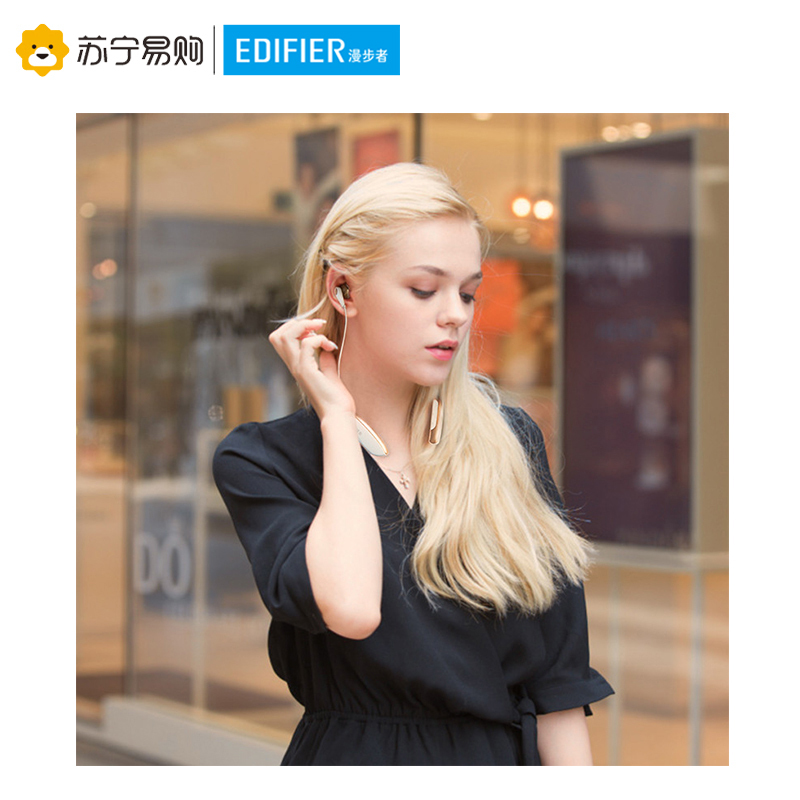 Edifier/漫步者 W360NB主动降噪运动无线耳机蓝牙音乐入耳式运动耳塞 黑色