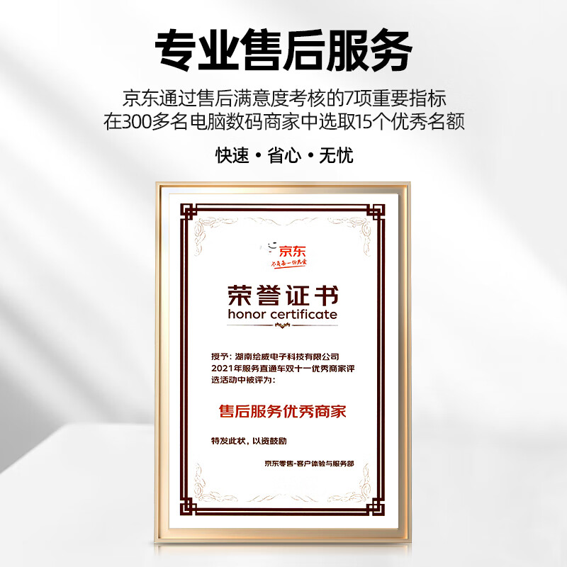 绘威适用惠普HP LaserJet Pro MFP M329dw/dn打印机专用硒鼓碳粉墨粉墨盒易加粉带芯片超大容量高清大图