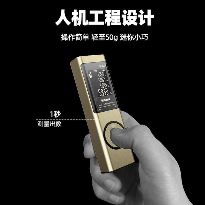 涂层测厚仪漆膜仪汽车漆面检测高精度膜厚仪