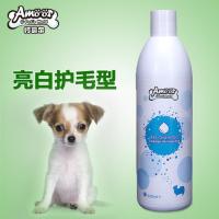 狗狗沐浴露泰迪金毛法斗洗澡沐浴露杀菌除臭宠物洗澡香波浴液用品 美白护毛