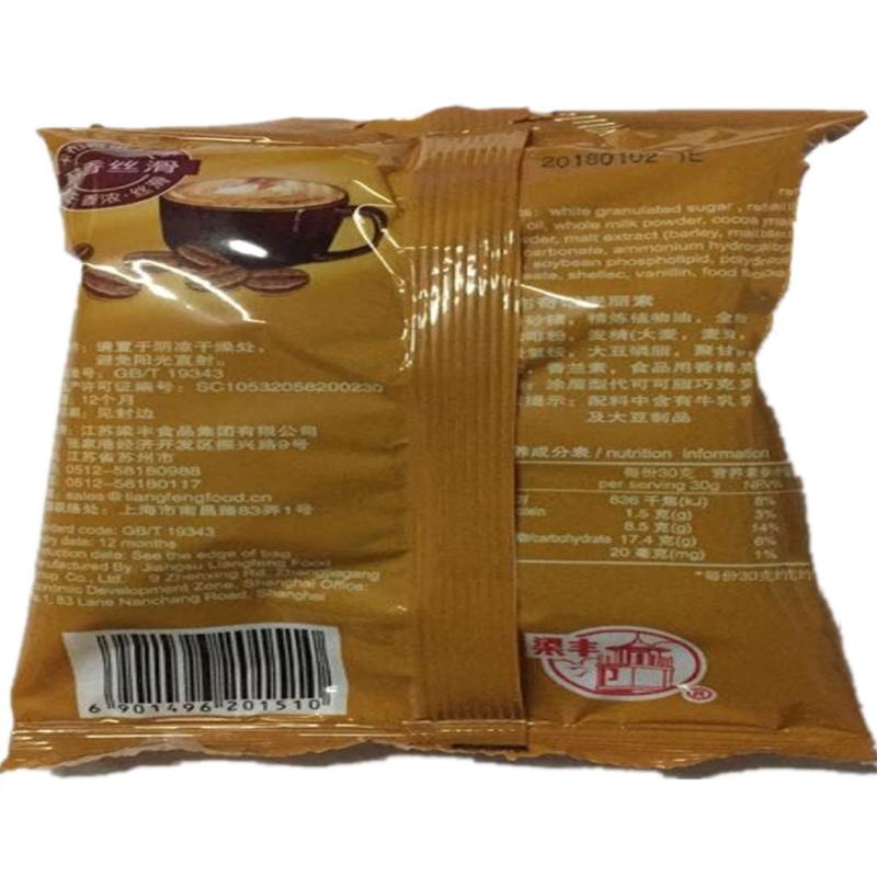 梁丰卡布奇诺麦丽素65g