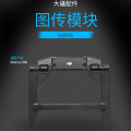 大疆DJI RC Plus 2 sub2G 图传模块 适配DJI Matrice 400