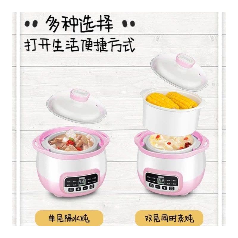 美益炖h3隔水电炖锅家用全自动迷你煮粥神器煲汤小燕窝陶瓷电炖盅|薄荷绿单层1.2升图片