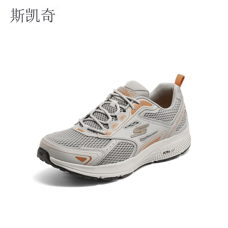 斯凯奇 软底网面跑步男鞋 220036-GYOR75 双高清大图