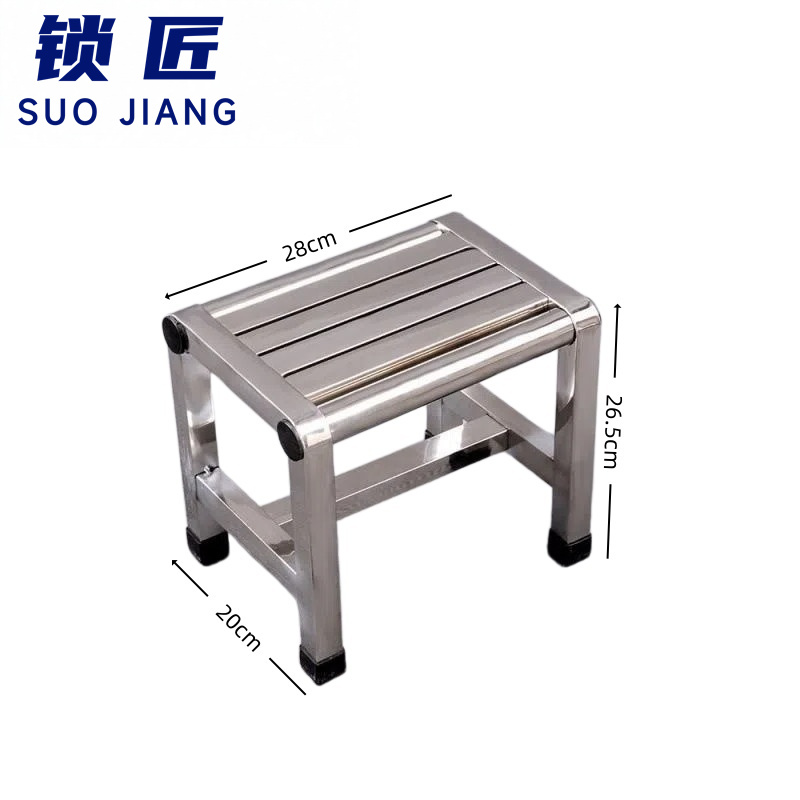 锁匠 凳子 C28cm 个高清大图