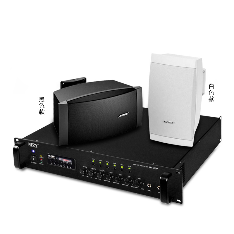 BOSE博士DS16s音箱6只+功放 定压定阻壁挂会议音箱背景音乐分区功放套装