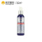科颜氏Kiehl’s 男士活力重现精华乳液 75ml
