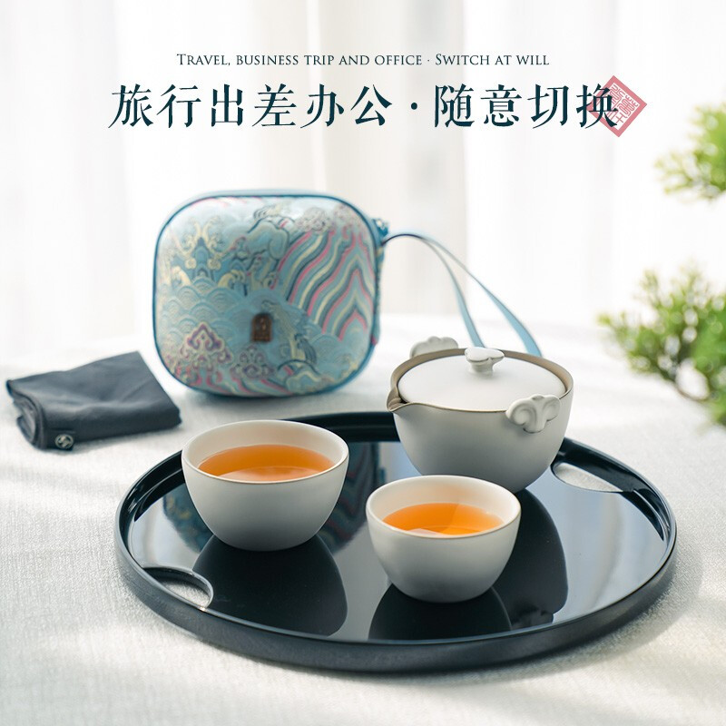 万仟堂(EDENUS) 称心如意 易泡壶随手礼黑铁釉(一壶两杯一茶巾一便携包)高清大图