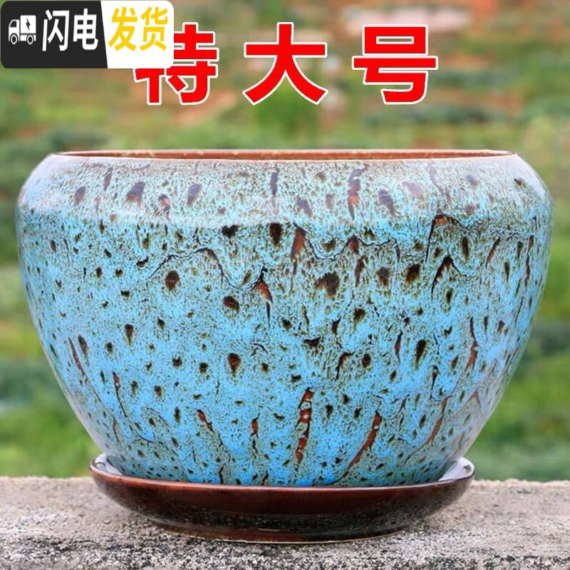 三维工匠蝴蝶兰花盆陶瓷家用简约大号特大带托盘绿萝吊兰多肉花盆 S1苹果宝石蓝-竹单个 特大花盆容器