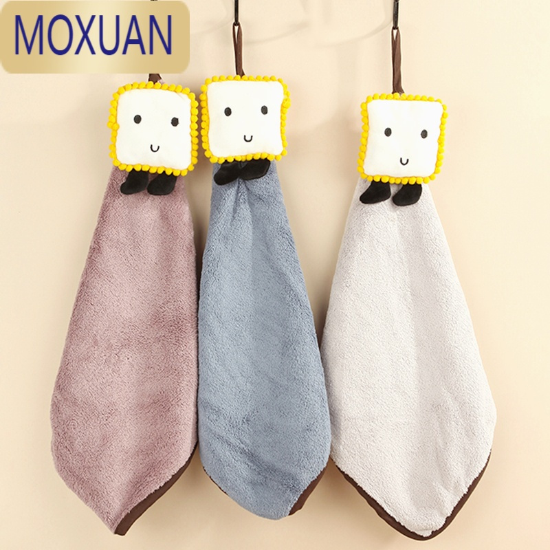 MOXUAN笑脸擦手巾挂式可爱洗手巾儿童擦手毛巾卫生间擦手帕厨房抹手布