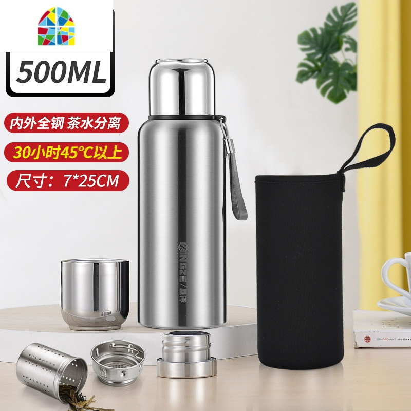 封后全钢316不锈钢保温杯男1升大号1000大容量水壶1200ml户外便携1.5l FE 500ml黑色(316)+双节