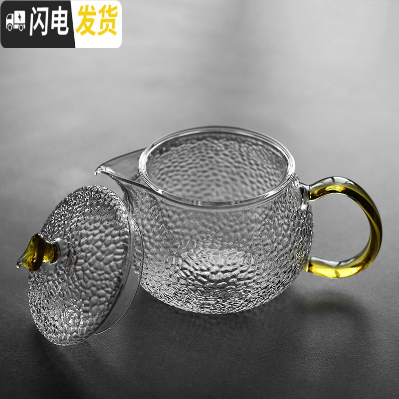 三维工匠锤纹玻璃茶壶过滤泡茶壶家用可高温蒸茶壶耐热花茶壶红茶茶具 叶钮锤纹壶600+4个小鼓+茶盘组合