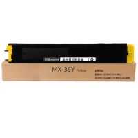 京贤MX-36Y黄色粉盒适用夏普MX-2618NC/3118NC/3618NC/2648NC/3148NC/3648NC