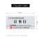 诚信东方 档案无锈钢订书钉 优质加厚装订用品 24/6 10盒装