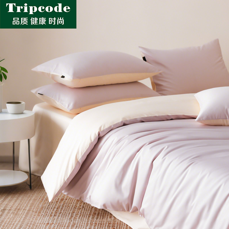 Tripcode高支高密A类云柔双境长绒棉四件套被套200*230cm云柔紫