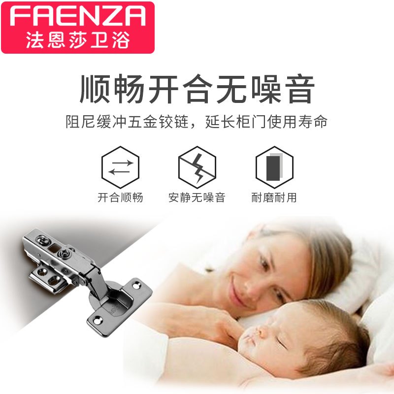 法恩莎卫浴浴室柜组合洗脸盆卫生间洗漱台FDGD3615G