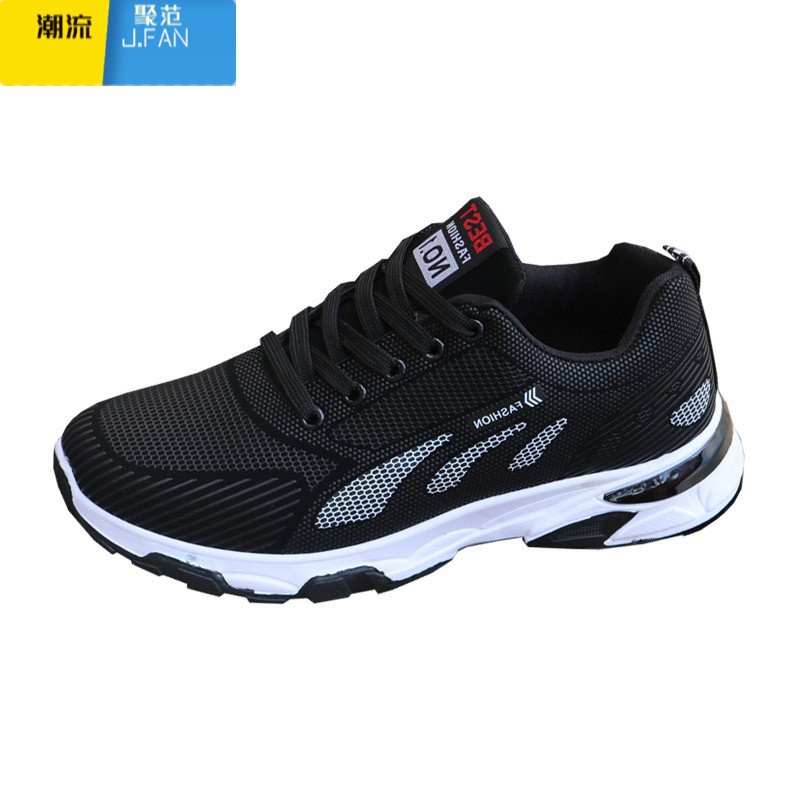 聚范男鞋2024新款男士休闲透气黑色跑步鞋子运动鞋冬季加绒网面潮高清大图