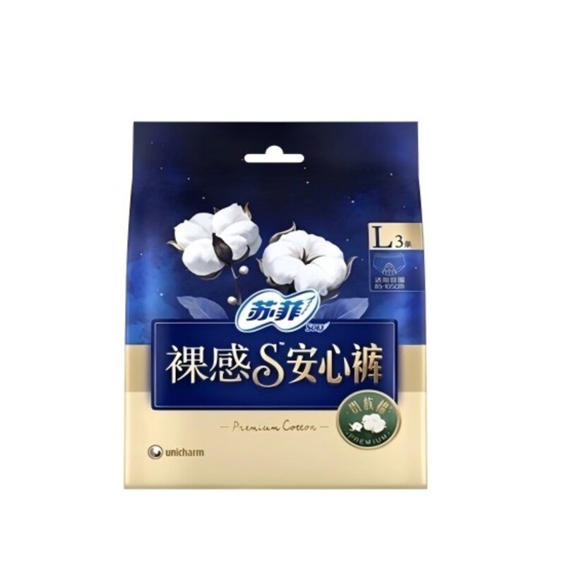 苏菲裸感S贵族棉安心裤L3片*3高清大图