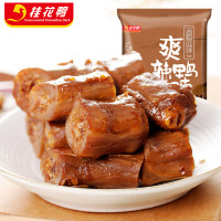 [中华特色]桂花鸭 爽辣味鸭脖子150g南京特产卤味休闲鸭肉类零食小吃