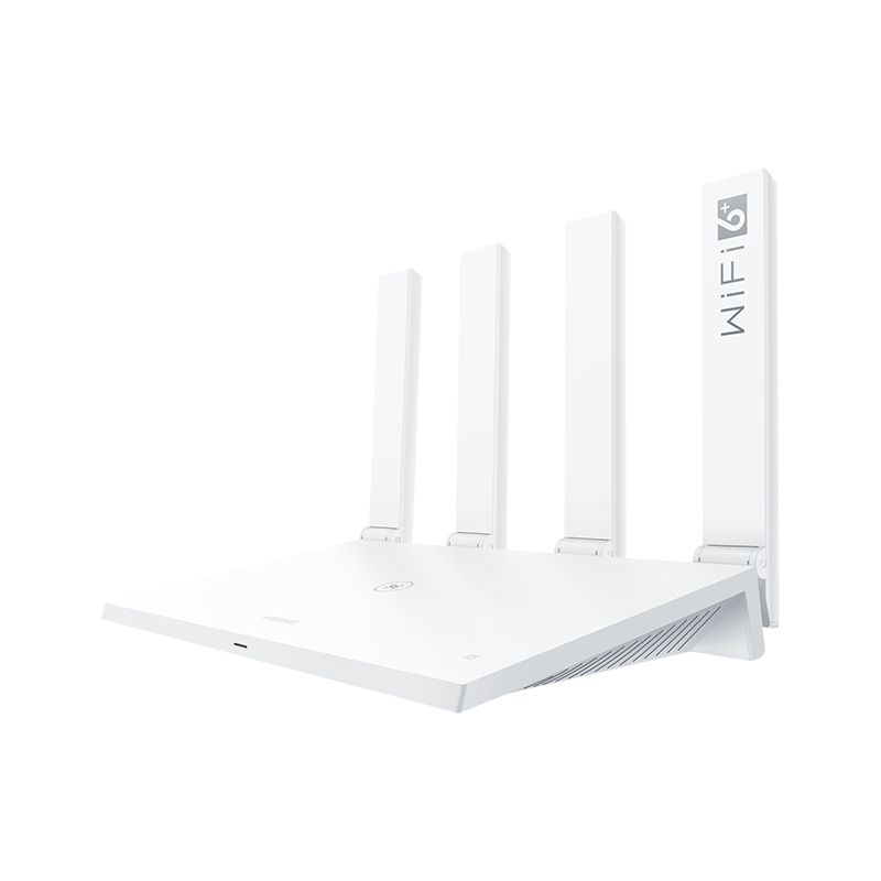 华为千兆路由器AX3 Pro wifi6+全千兆端口家用无线WiFi高速穿墙双频光纤大户型智能5G路由