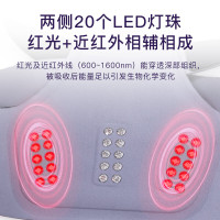 优瑞可 磁光石板正防护加压护腰塑形+UC-6