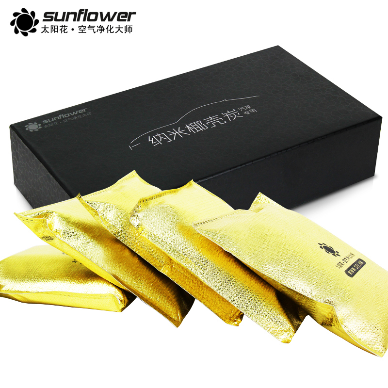 sunflower太阳花 新车除味活性炭包汽车除味剂除甲醛竹炭包 车用椰壳活性碳专用椰壳碳礼品盒高清大图