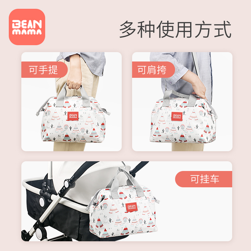 婴儿尿不湿收纳袋外出便携尿布尿片包防水装宝宝衣服纸尿裤的袋子收纳袋 三维工匠高清大图